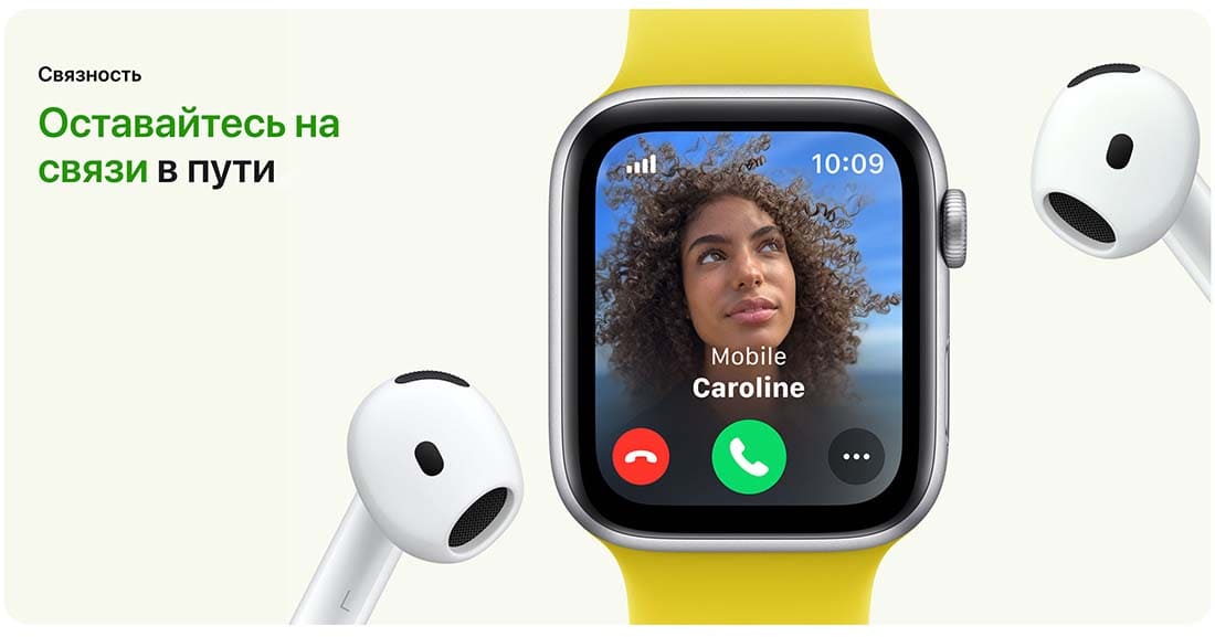 Apple Watch SE в Самаре Apple Watch SE