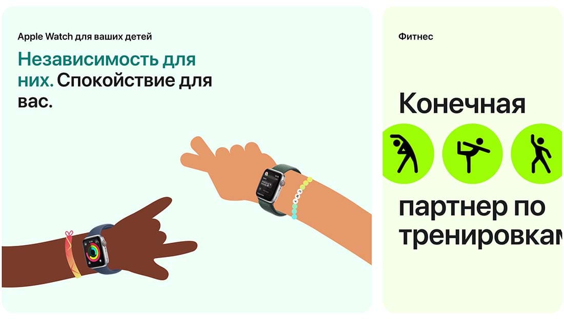 Apple Watch SE в Самаре Apple Watch SE