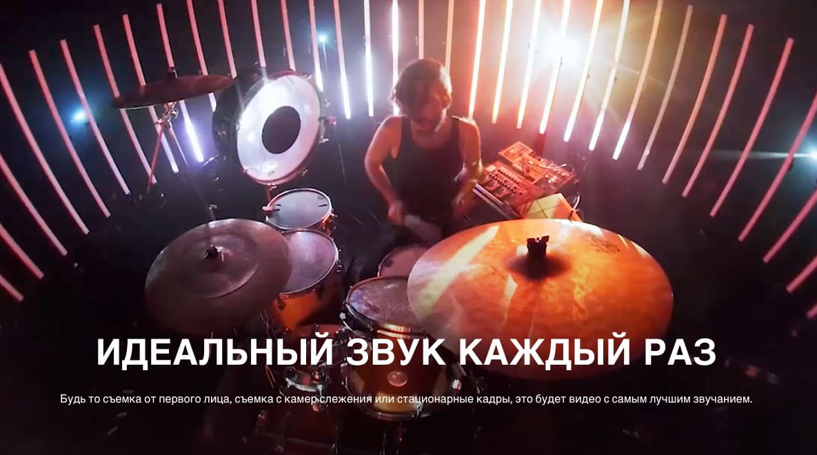 Экшн-камера GoPro HERO Max 360 (2025)