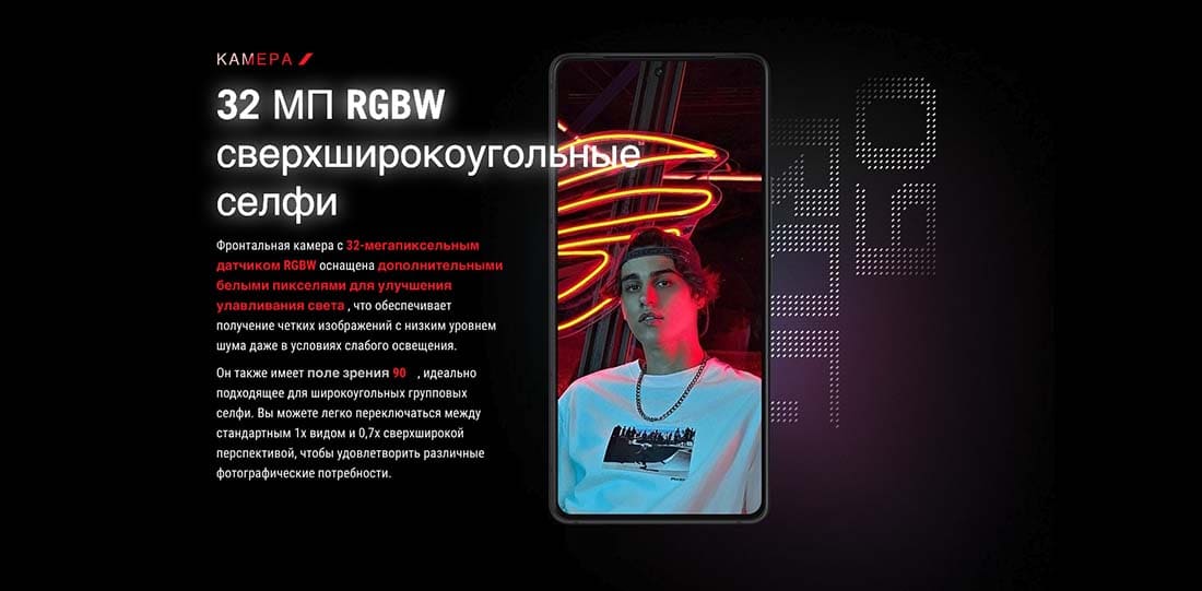 ASUS ROG Phone 9 в Самаре asus-rog9