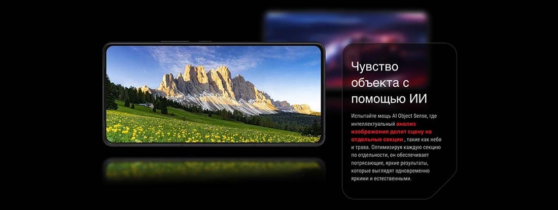 ASUS ROG Phone 9 в Самаре asus-rog9