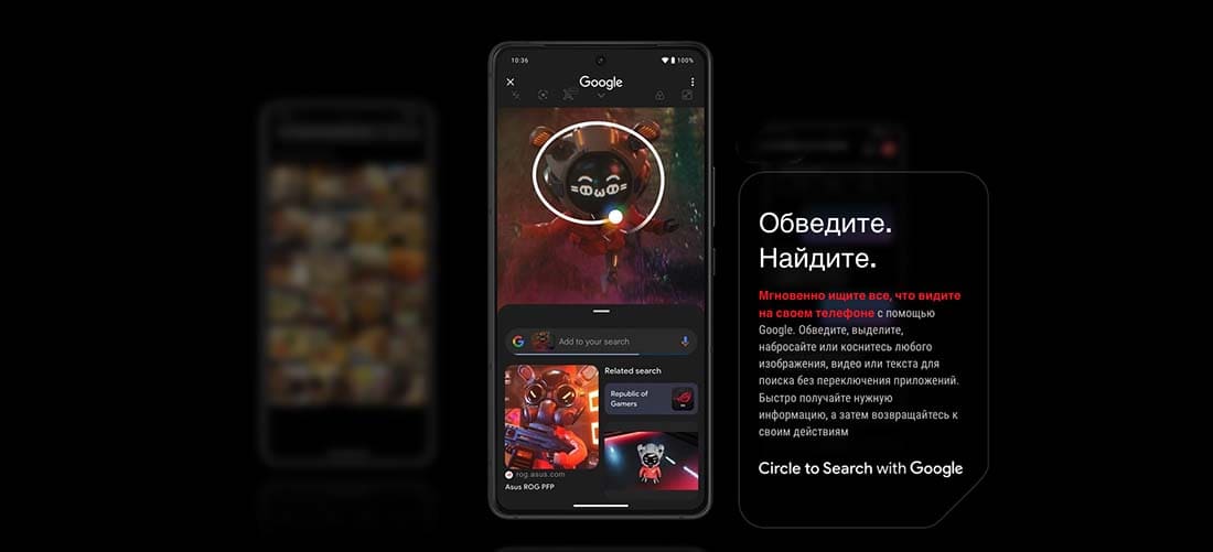 ASUS ROG Phone 9 в Самаре asus-rog9