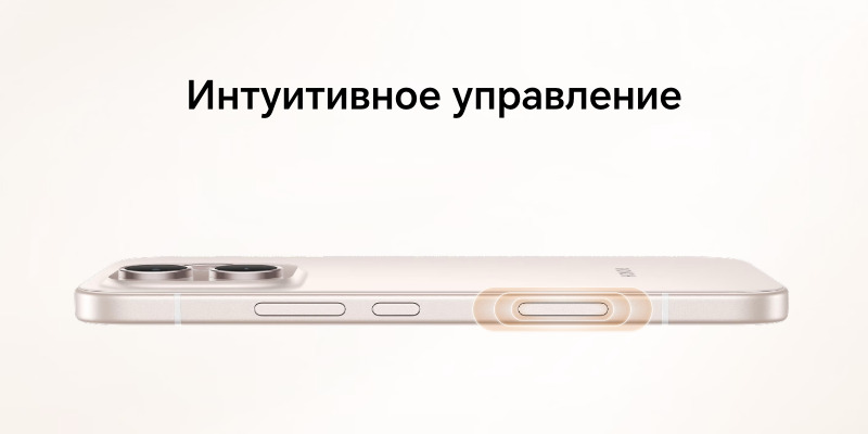 honor-600lite