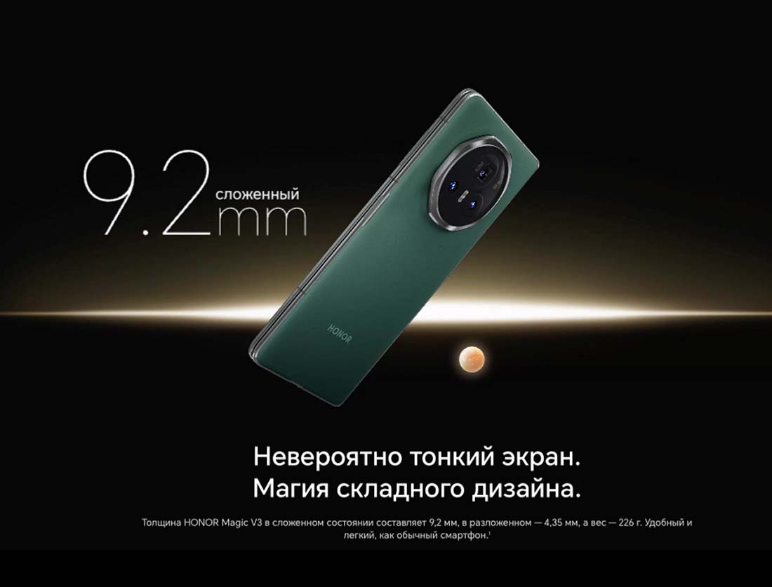 Honor V3 в Самаре Honor-V3