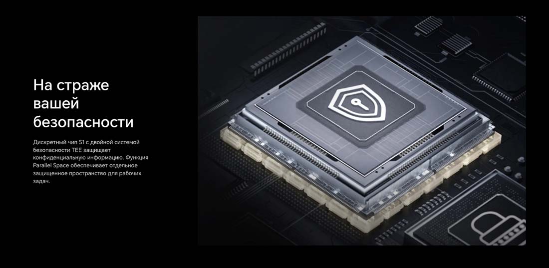 Honor V3 в Самаре Honor-V3