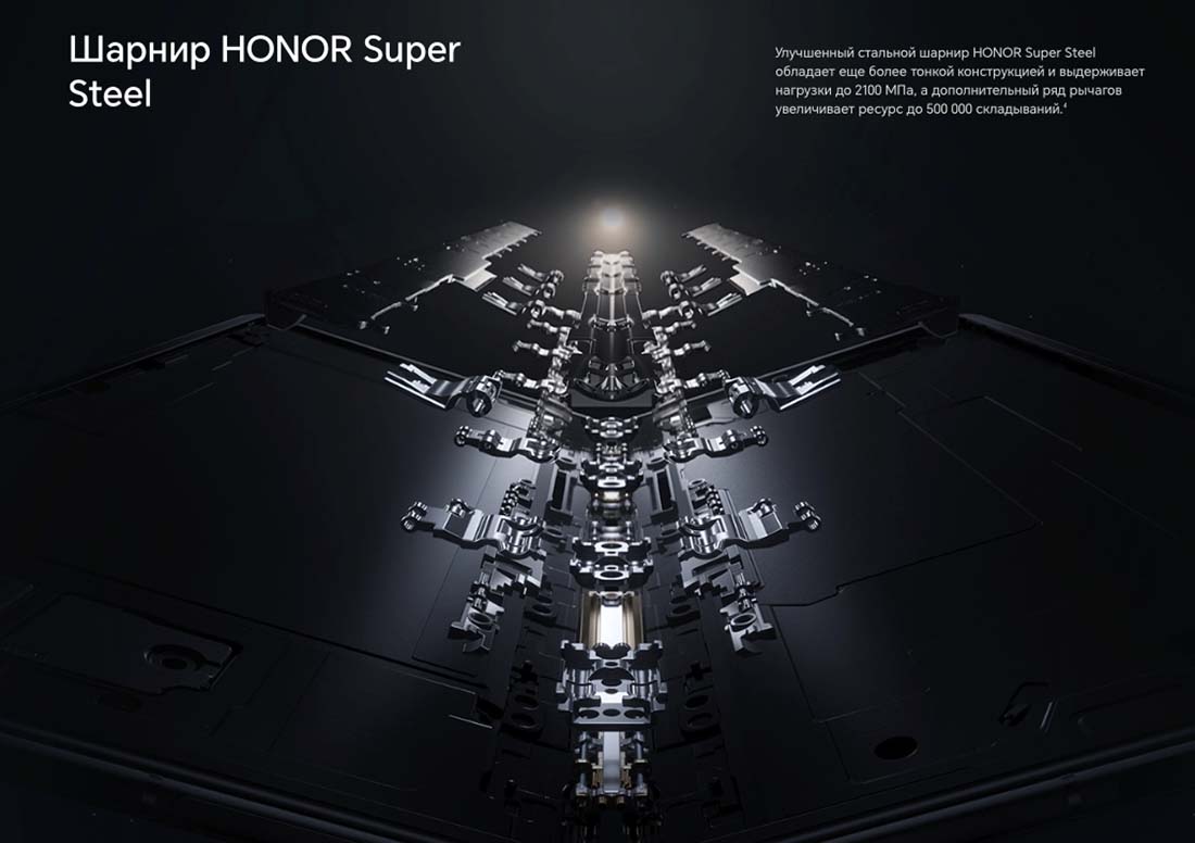 Honor V3 в Самаре Honor-V3