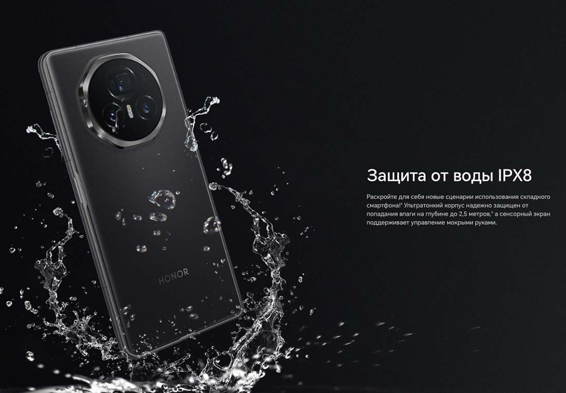Honor V3 в Самаре Honor-V3