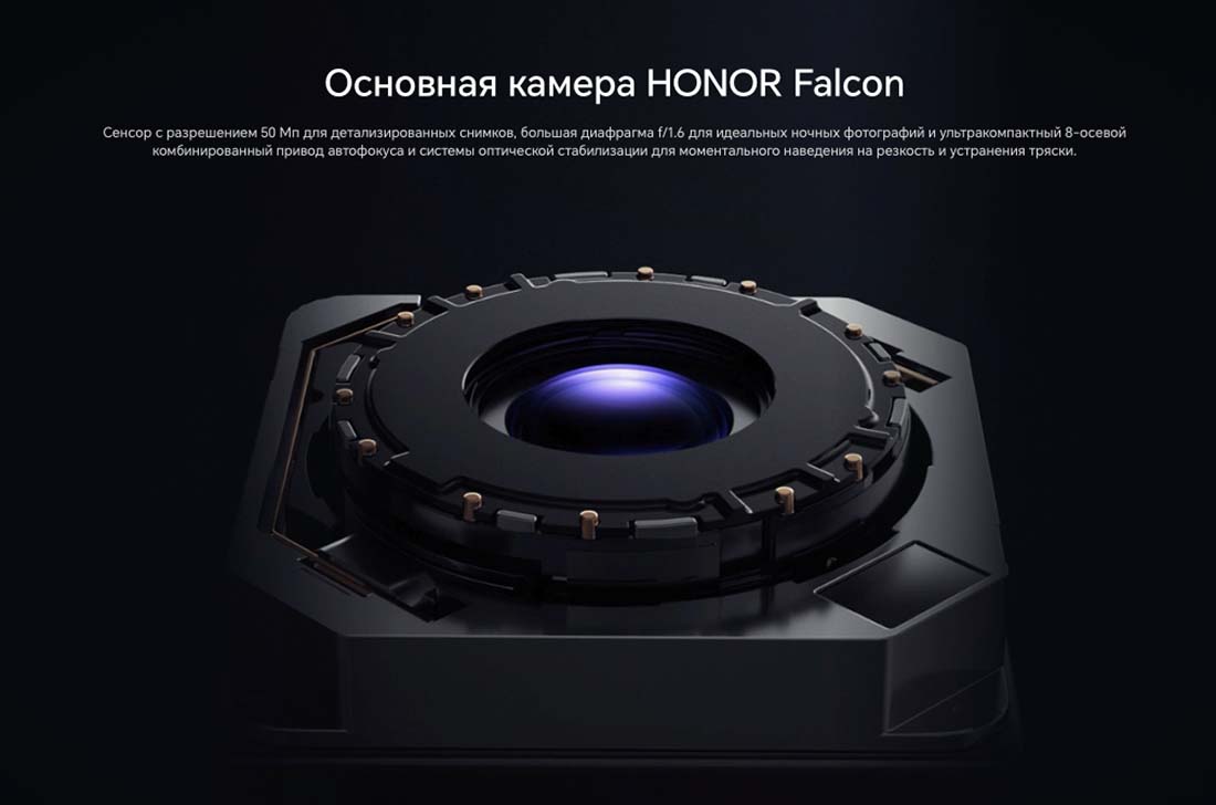 Honor V3 в Самаре Honor-V3
