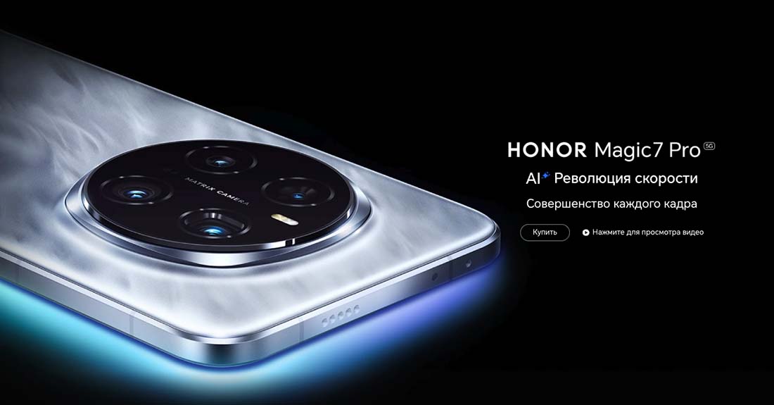 Honor 7 Pro в Самаре Honor7-Pro