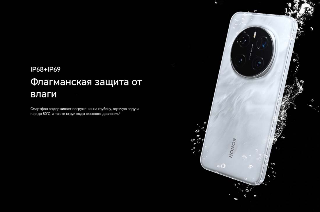 Honor 7 Pro в Самаре Honor7-Pro