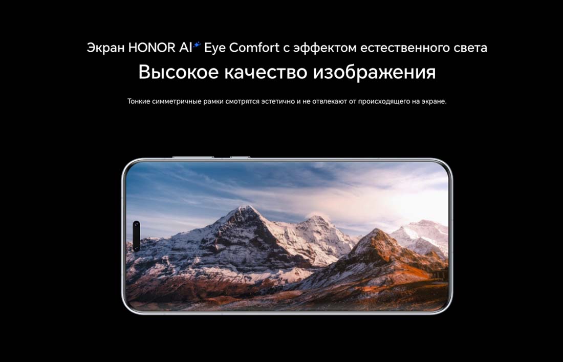 Honor 7 Pro в Самаре Honor7-Pro