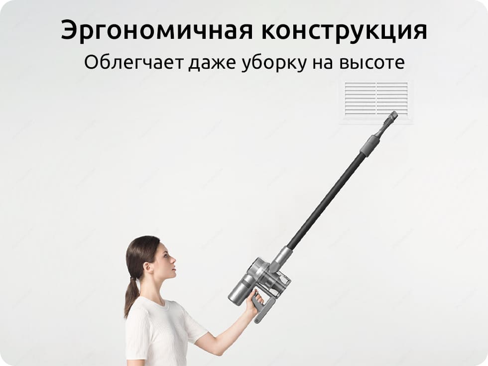 Беспроводной пылесос Dreame V12 Vacuum Cleaner (EU, серый) Беспроводной пылесос Dreame V12 Vacuum Cleaner (EU, серый)