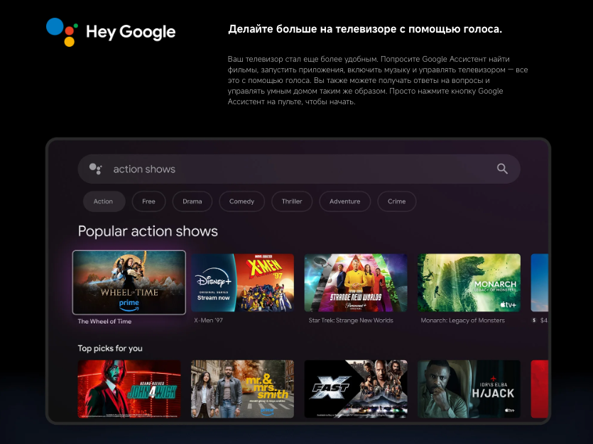 xiaomi-tv-a-pro-65-2026