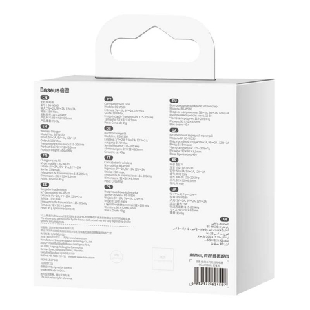Беспроводное зарядное устройство Baseus Simple 2 Wireless Charger 15W (BS-W530) Black, чёрный