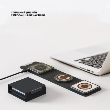 Беспроводная зарядная станция Deppa 3в1 Crystal MagSafe Fold Travel QI складная (23153) Black, чёрный
