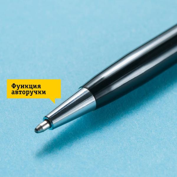 Стилус-ручка NewGrade для емкостных экранов металл (STYLPEN-BLK) Черный