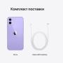 Apple iPhone 12 256Gb Dual SIM Purple, фиолетовый