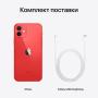 Apple iPhone 12 256Gb (PRODUCT)RED™, красный