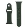 Силиконовый ремешок для Apple Watch 42/44/45 мм Темно-зеленый