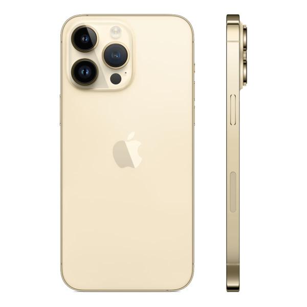 Apple iPhone 14 Pro Max 512Gb Gold, золотой