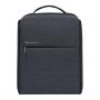 Рюкзак Xiaomi 90 Points Mi Urban City Backpack 2 (DSBB03RM) Темно-серый