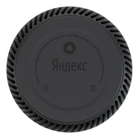 Умная колонка Яндекс.Станция Лайт (Алиса) Бирюзовый