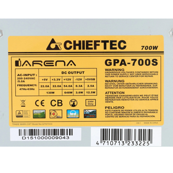 Блок питания Chieftec (GPA-700S) 700 Вт Чёрный